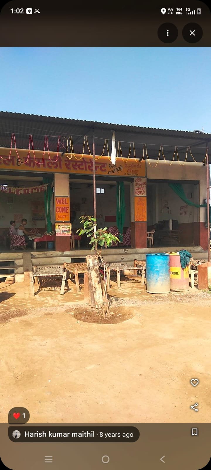 FojiRaj Hotel & Restaurant