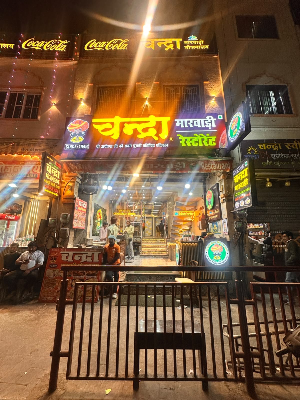 Hotel Shri Chandrawala Stay