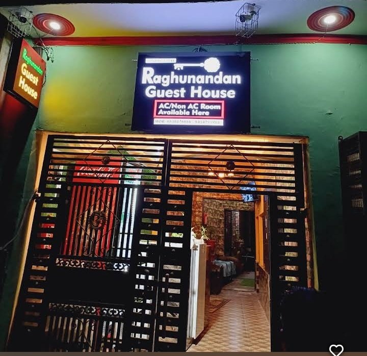 Raghunandan Guest House Ayodhya